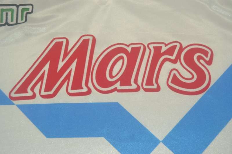 Napoli Soccer Jersey Away Retro Replica 1988/89