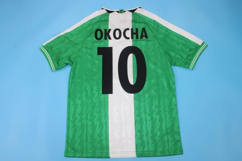 Nigeria Soccer Jersey Home Retro Replica 1996