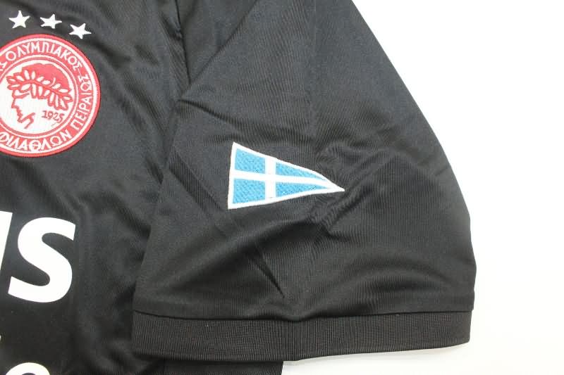 AAA Quality Olympiacos 2004/05 Away Retro Soccer Jersey