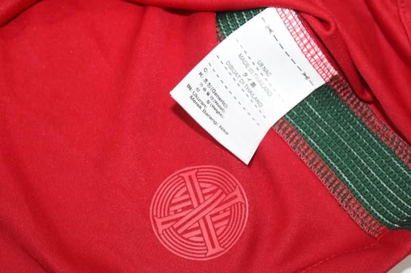 Portugal Soccer Jersey Home Long Sleeve Retro Replica 2016/17