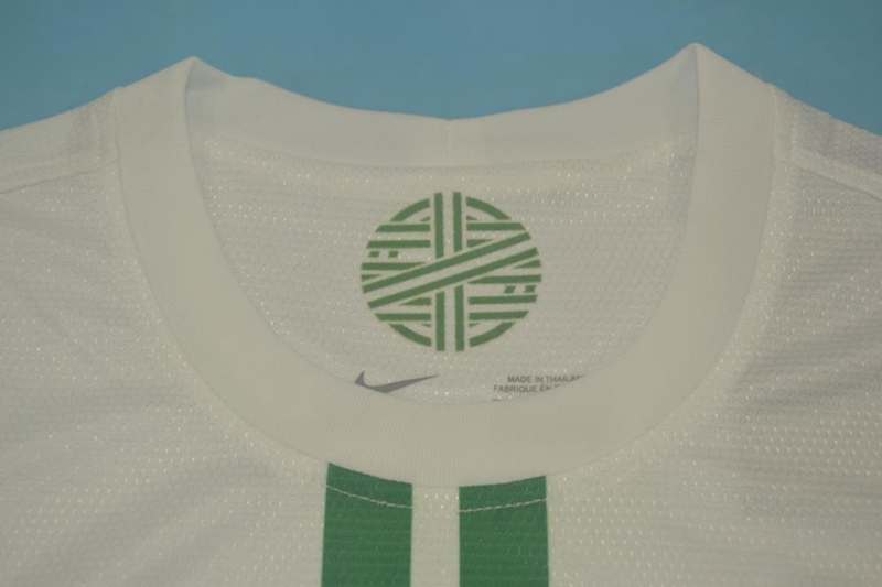 Portugal Soccer Jersey Away Retro Replica 2012