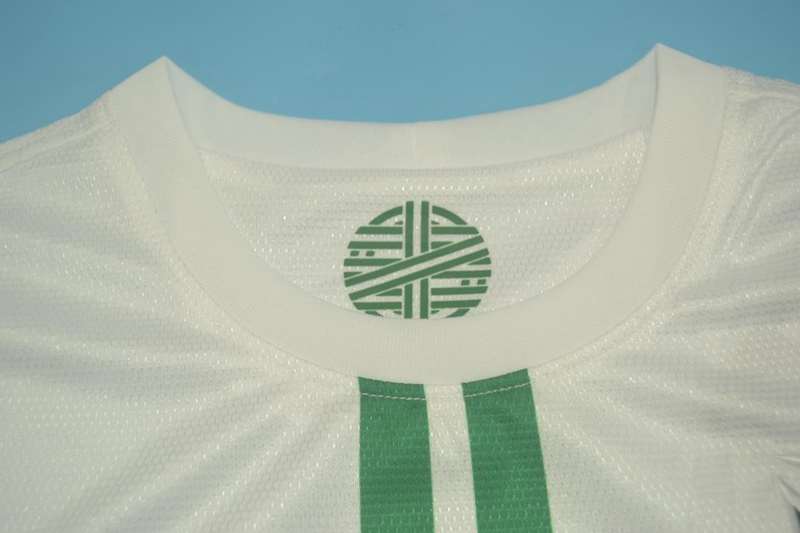 Portugal Soccer Jersey Away Retro Replica 2012