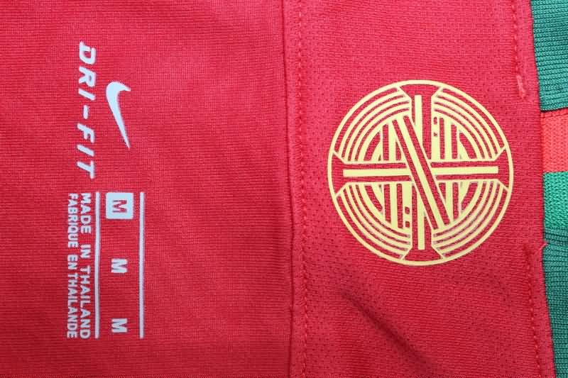 Portugal Soccer Jersey Home Long Sleeve Retro Replica 2018