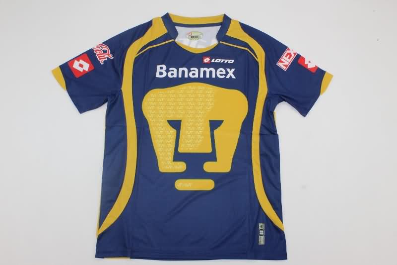 Pumas UNAM Soccer Jersey Away Retro Replica 2008