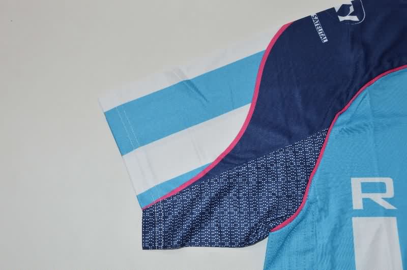 AAA Quality Racing 2001/02 Home Retro Soccer Jersey