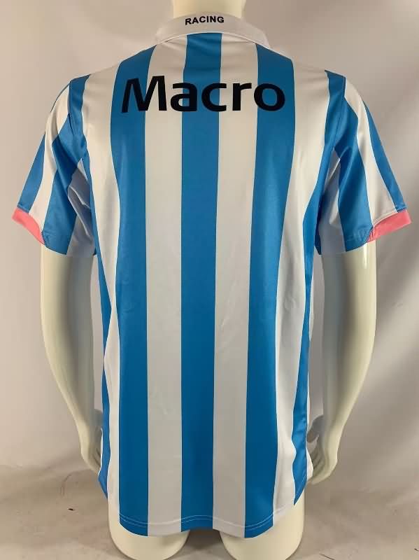 AAA Quality Racing 2007/08 Home Retro Soccer Jersey