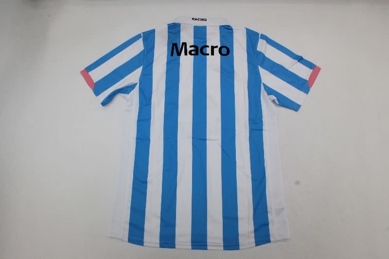 AAA Quality Racing 2007/08 Home Retro Soccer Jersey