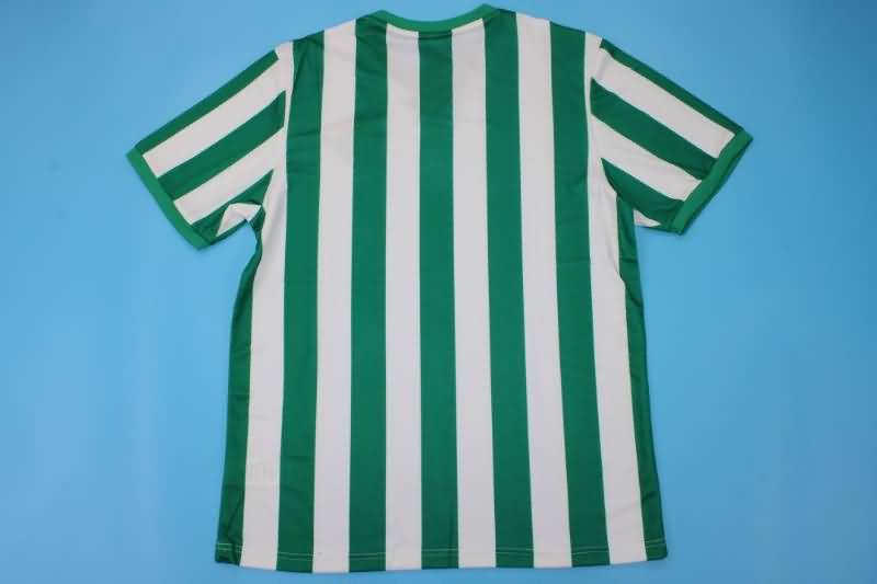 Real Betis Soccer Jersey Home Retro Replica 1976/77