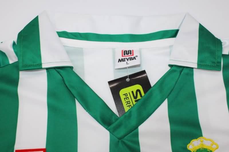 Real Betis Soccer Jersey Home Retro Replica 1982/85