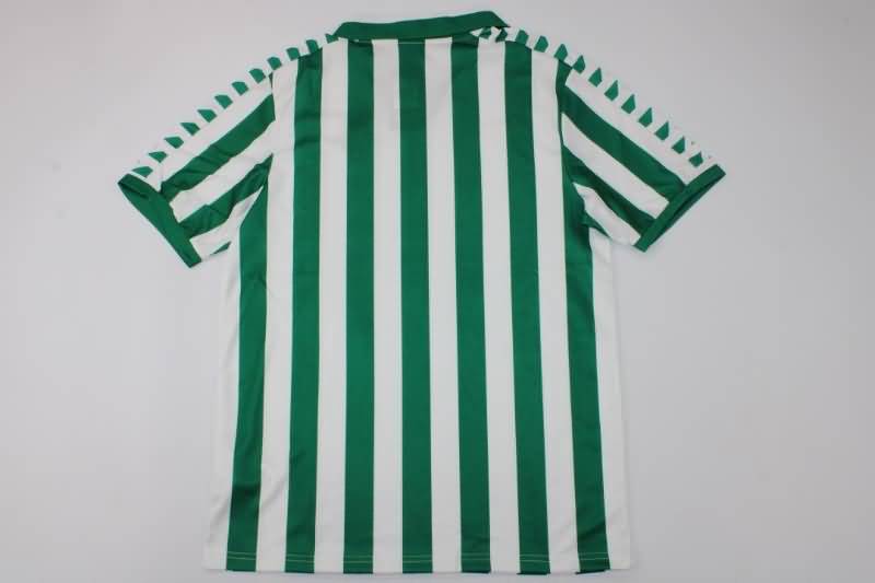 Real Betis Soccer Jersey Home Retro Replica 1982/85