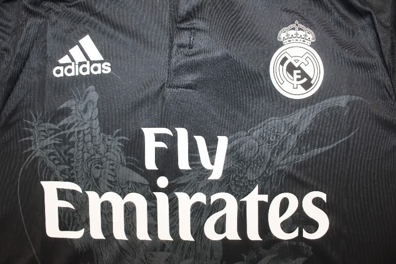 Real Madrid Soccer Jersey Third Retro (Player) 2014/15