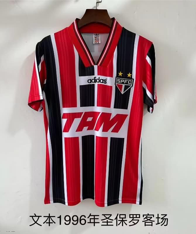 Sao Paulo Soccer Jersey Away Retro Replica 1996