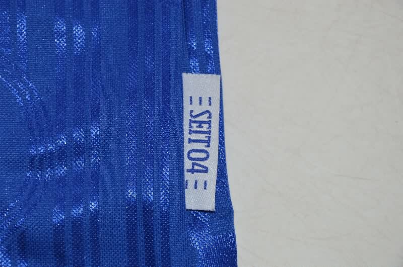 AAA Quality Schalke 04 1996/97 Home Retro Soccer Jersey