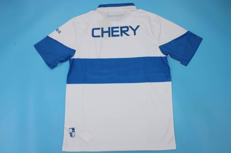 Universidad Catolica Soccer Jersey Home Retro Replica 1985