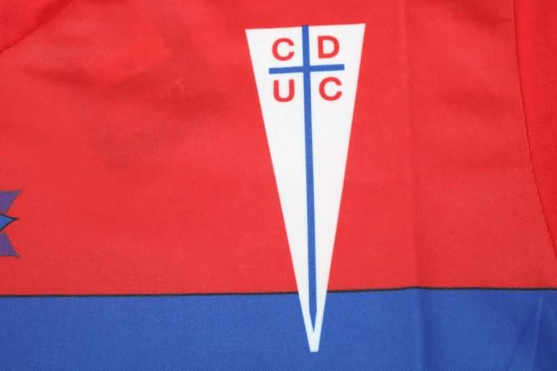 Universidad Catolica Soccer Jersey Away Retro Replica 1997