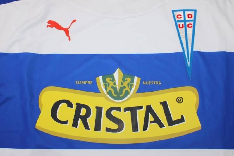 Universidad Catolica Soccer Jersey Home Retro Replica 2011