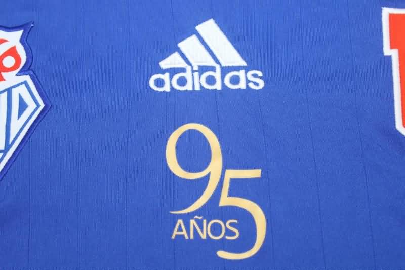 Universidad Chile Soccer Jersey Home Retro Replica 1995