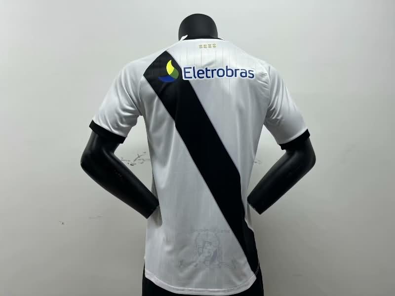 Vasco Da Gama Soccer Jersey Away Retro Replica 2010