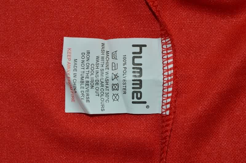 AAA Quality Wimbledon 1988/89 Away Retro Soccer Jersey