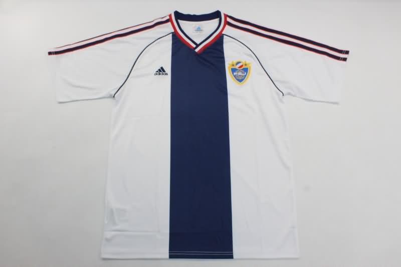 Yugoslavia Soccer Jersey Away Retro Replica 1999