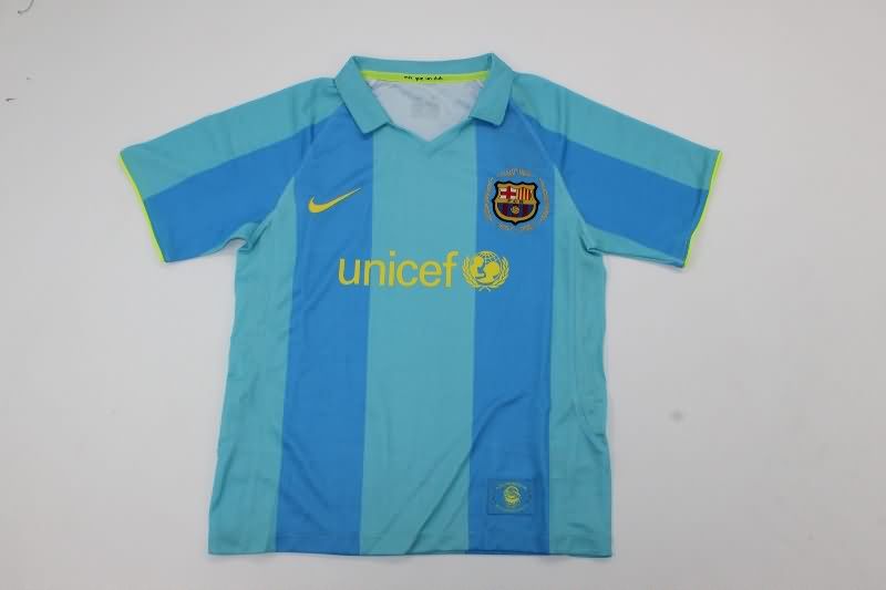 Kids Barcelona Soccer Jersey Away Replica 2007/08
