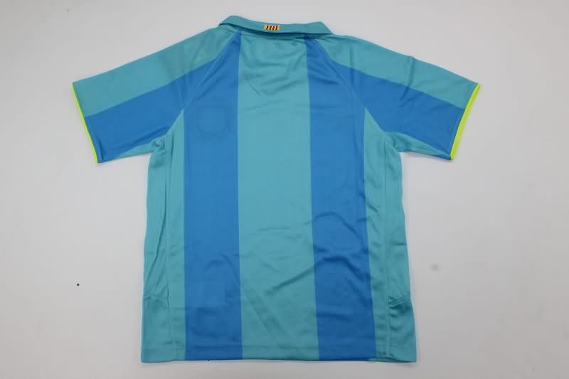 Kids Barcelona Soccer Jersey Away Replica 2007/08