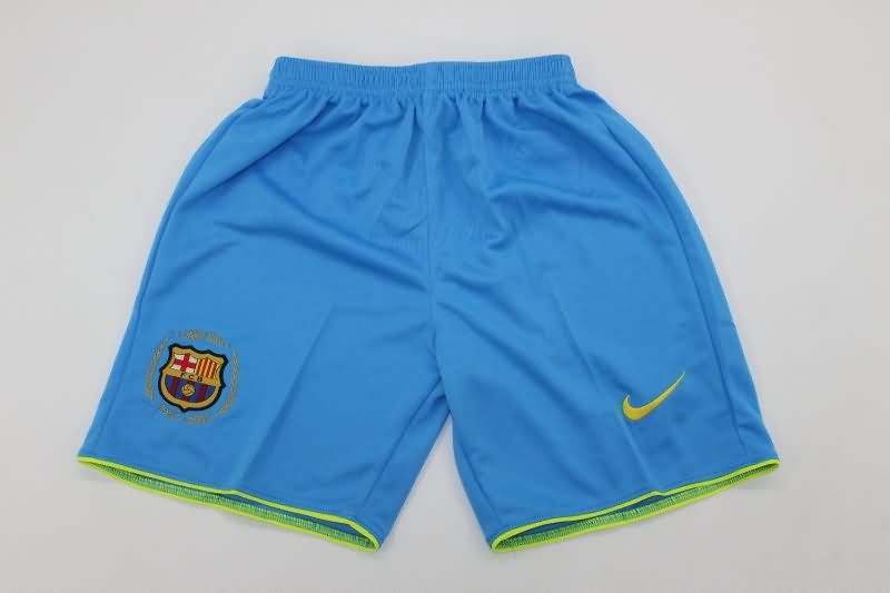 Kids Barcelona Soccer Jersey Away Replica 2007/08