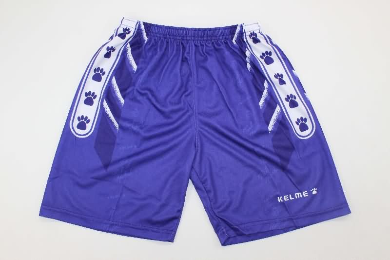 Kids Real Madrid 1994/96 Away Soccer Jersey And Shorts