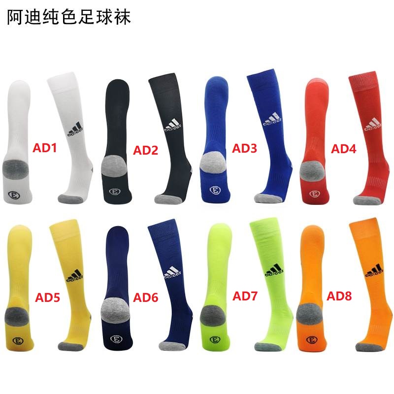 AAA Quality Adidas Soccer Socks 02