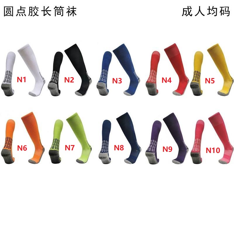 AAA Quality Nonslip Soccer Socks - Long