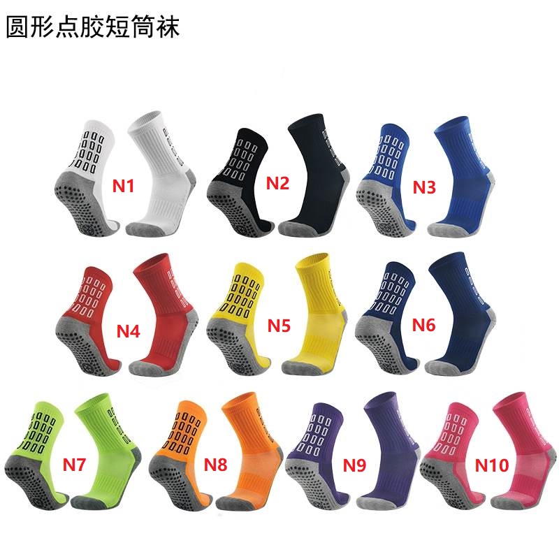 AAA Quality Nonslip Soccer Socks - Mid