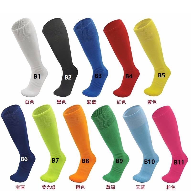 AAA Quality Blank Soccer Socks