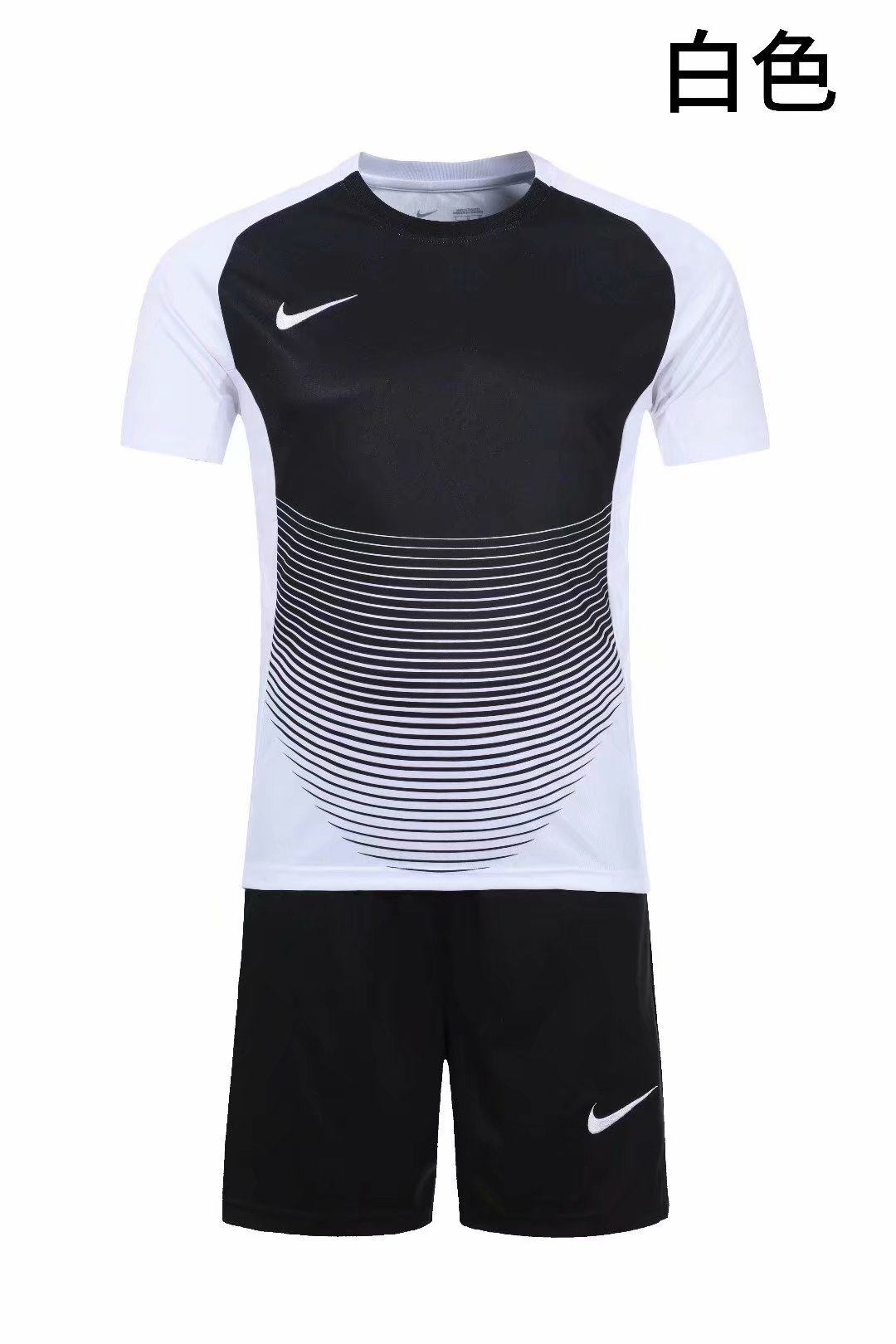 Nike Soccer Team Uniforms 013