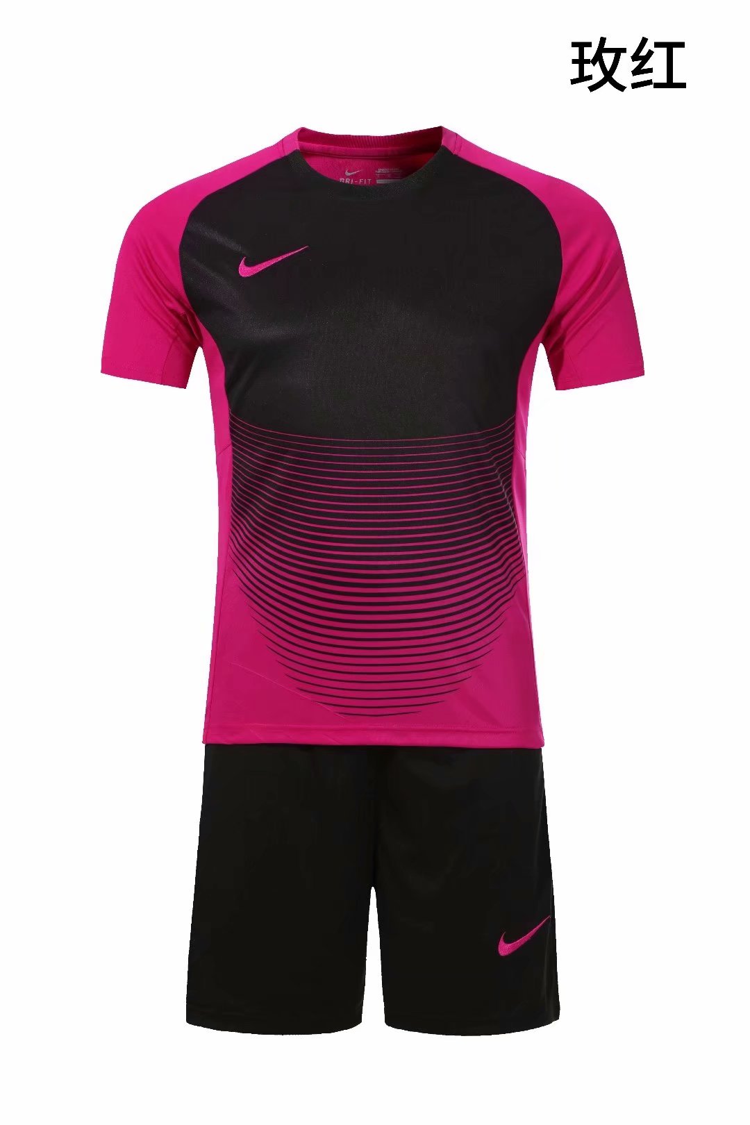 Nike Soccer Team Uniforms 015